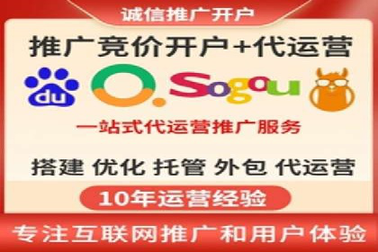 百度推广的创意广告设计思路分享